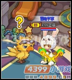 龙斗士记忆与重生