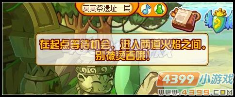 龙斗士记忆与重生
