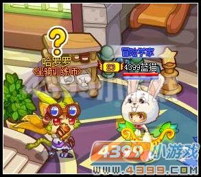 龙斗士记忆与重生
