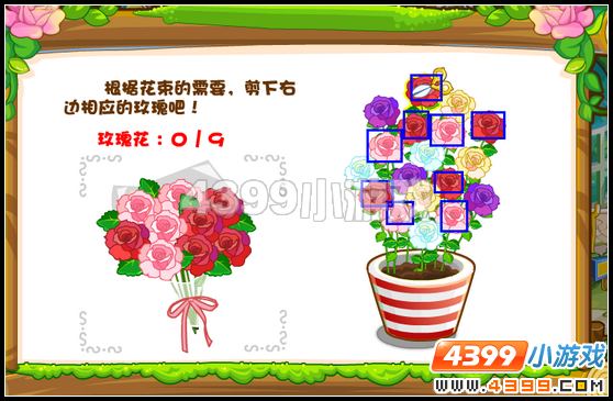 奥比岛星际大赛迎新活动
