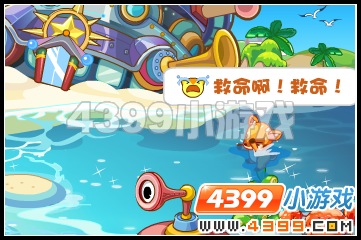 奥比岛星际大赛迎新活动