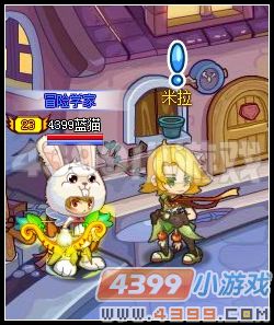 龙斗士笨贼窝里斗