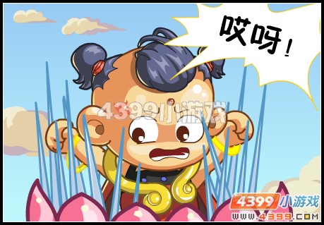 卡布西游混世魔童