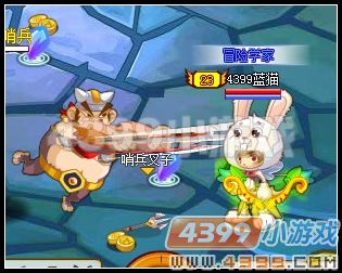 龙斗士哨兵的叉子