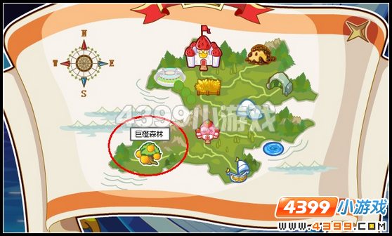 奥比岛王子星球巨橙森林