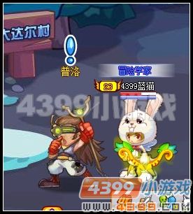 龙斗士机械天才