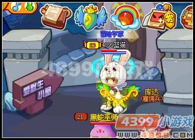 龙斗士机械天才