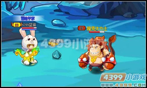 龙斗士机械天才