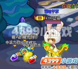 龙斗士精巧的精灵刻印获得新方法