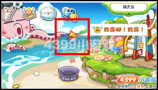 奥比岛精灵岛落水的小鹿在哪