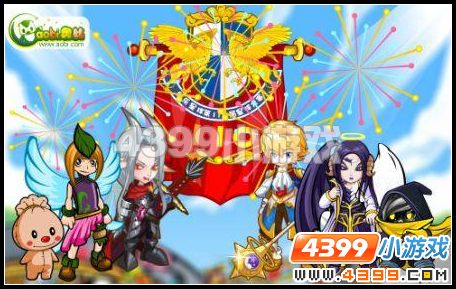 奥比岛暑假重头戏开锣 第110届星际大赛激情开赛