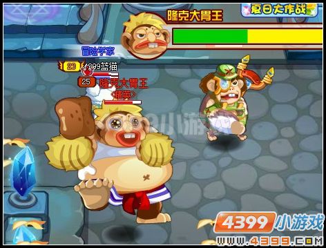 龙斗士反击战
