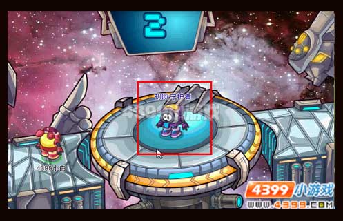 赛尔号2英格瓦要塞
