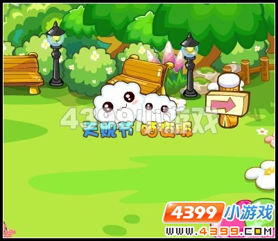 奥比岛快乐事件簿之天贶节