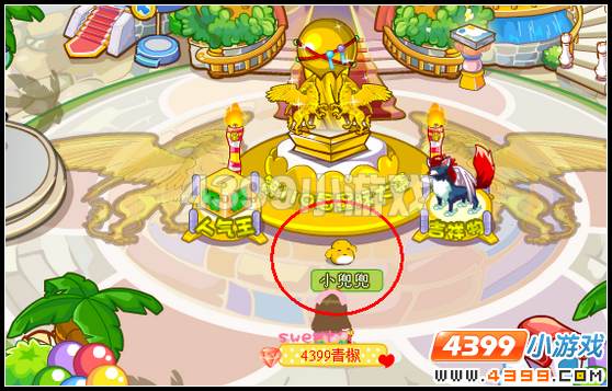 奥比岛星际大赛开幕式