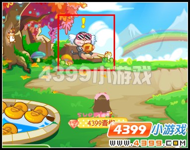 奥比岛星际大赛开幕式