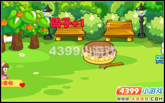 奥比岛星际大赛开幕式