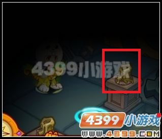 龙斗士消失的文字