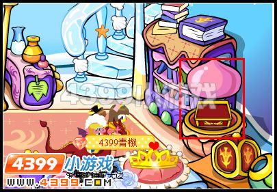 奥比岛黑莲公主藏礼物在哪