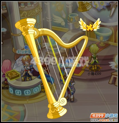 奥雅之光魔法晶卡在哪里
