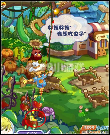 奥雅之光魔法晶卡在哪里