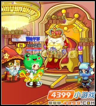 龙斗士盗贼的悬赏攻略
