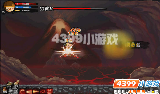  十殿阎罗篇悟空打红孩儿