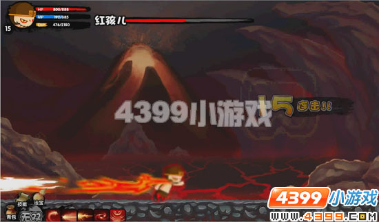  十殿阎罗篇悟空打红孩儿