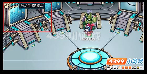 赛尔号2试炼之门怎么打