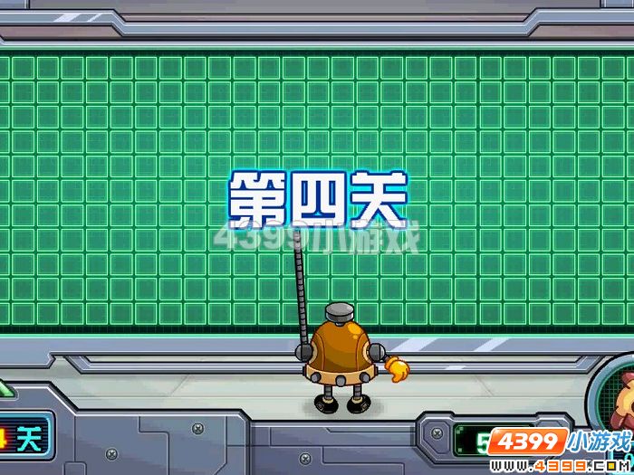 赛尔号2捉迷藏