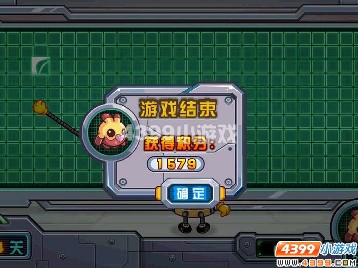 赛尔号2捉迷藏