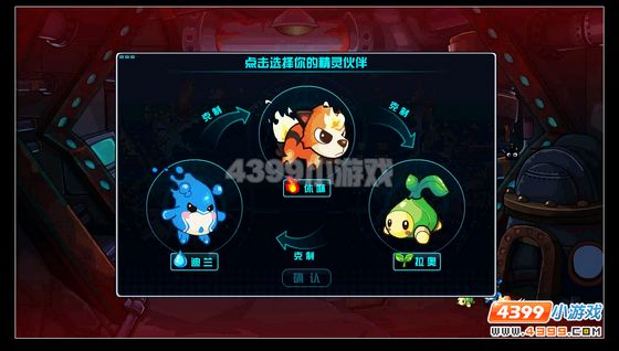 赛尔号2拉奥怎么抓