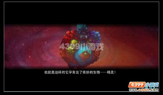 赛尔号2休咻在哪怎么抓