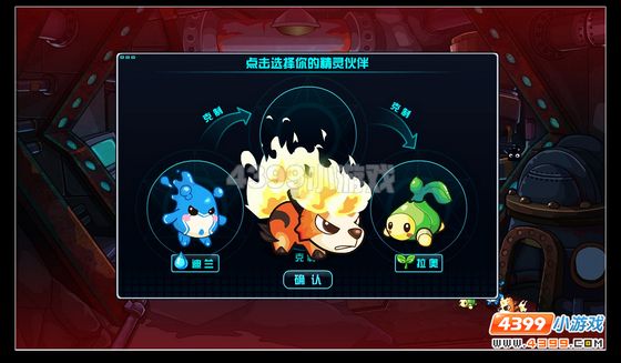 赛尔号2休咻在哪怎么抓