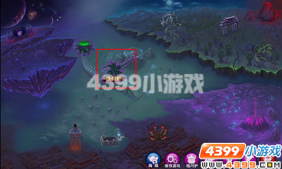  十殿阎罗篇阳之符文怎么得
