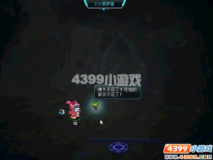赛尔号2古斯怎么抓