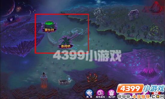  十殿阎罗篇阴之符文怎么得