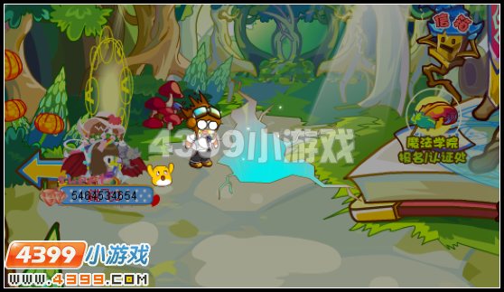 奥比岛神秘的魔幻树林