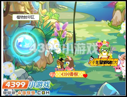 奥比岛神秘的魔幻树林