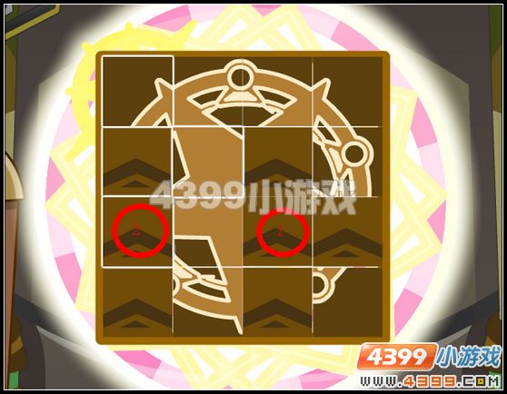 奥雅之光密室门口的锁怎么解