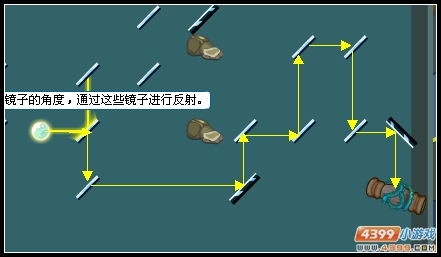 奥雅之光怎么用镜子赶走荆棘