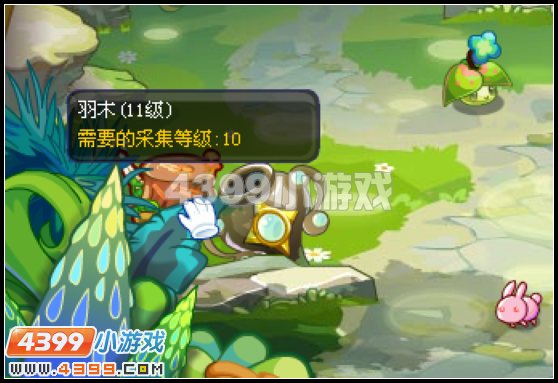 奥雅之光职业联盟的新力量