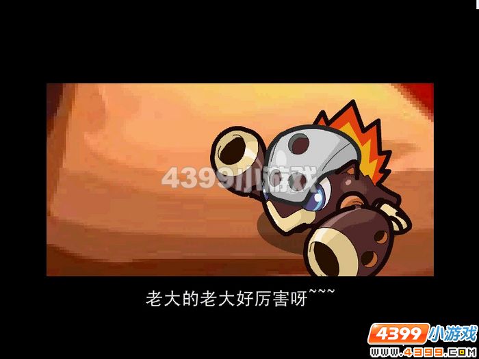 赛尔号2霍克怎么抓