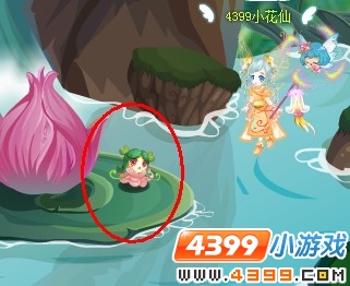 小花仙危险的季小月