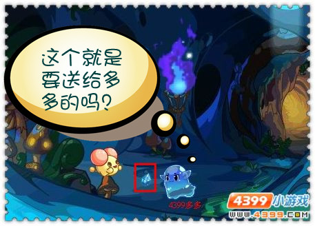 洛克王国夜影回路魔法石怎么得
