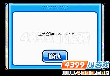 菲尼克斯