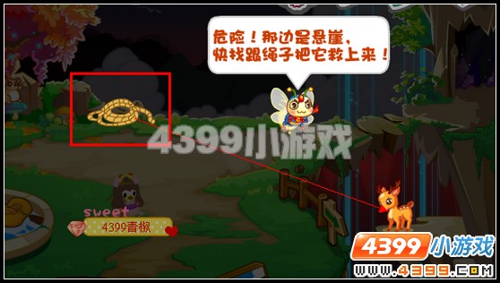 奥比岛突然来袭的黑暗