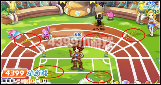 奥雅之光捣乱的小女孩任务中稻草在哪里