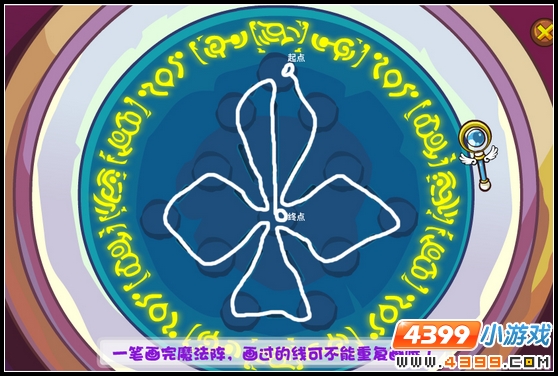 奥比岛突然来袭的黑暗