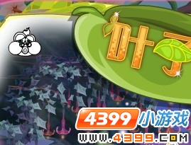 小花仙包子青蛙的珍贵记号7月29日